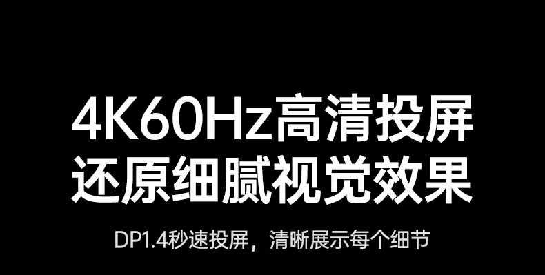 恒行6CM886-95614扩展坞铝合金外壳散热设计
