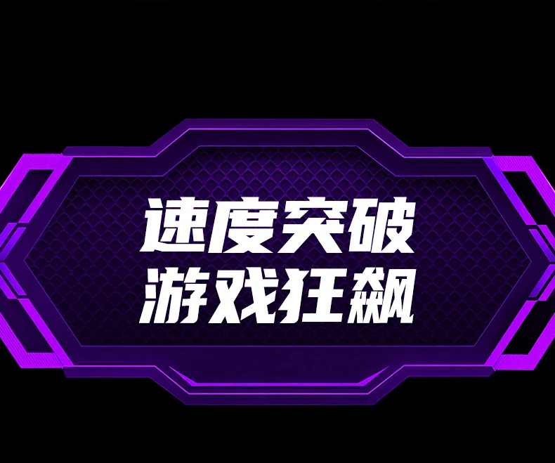 恒行6CM886-95614扩展坞连接手机多设备演示