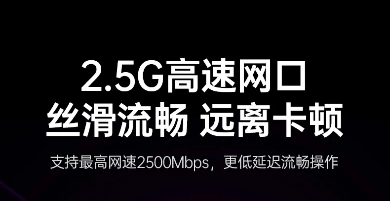 恒行6CM886-95614扩展坞USB-A3.2接口特写