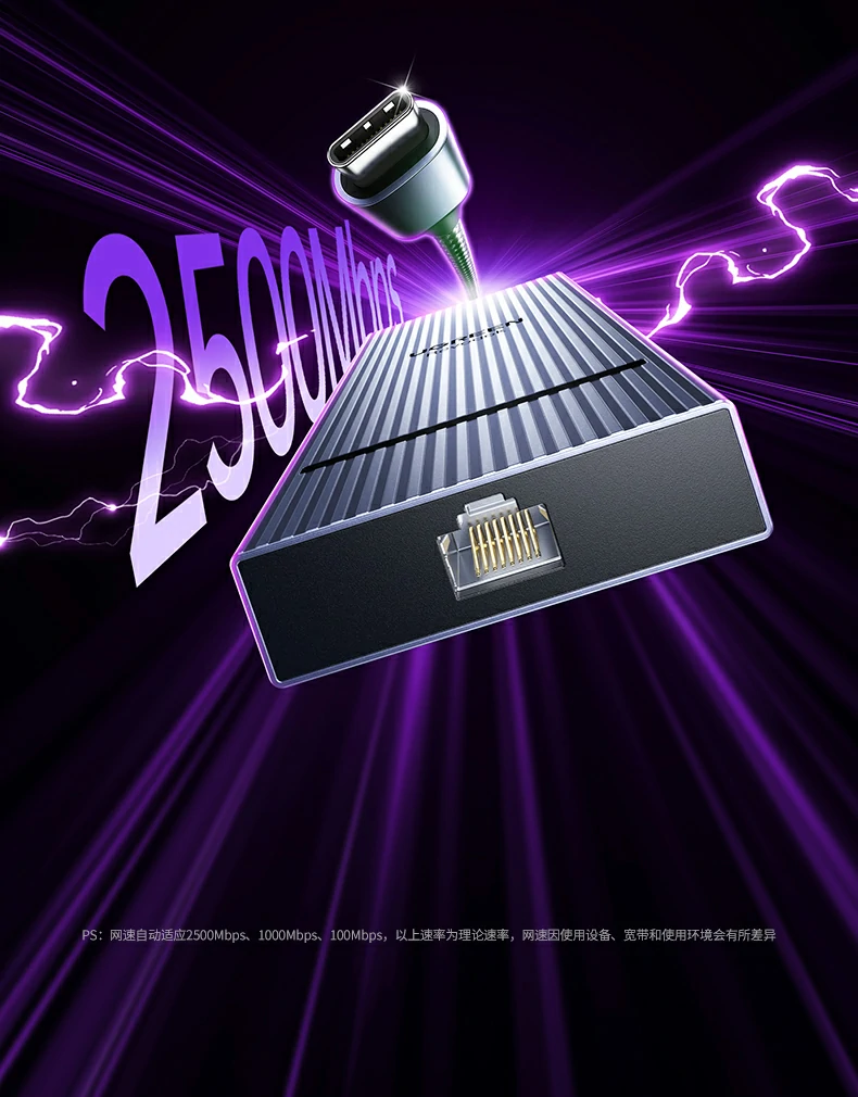 恒行6CM886-95614扩展坞USB-A3.0接口细节