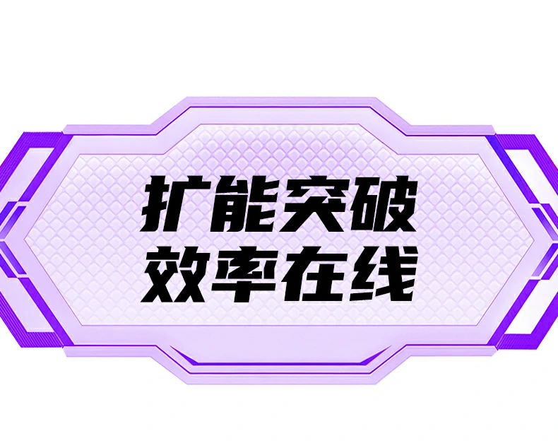 恒行6CM886-95614扩展坞读卡速度170MB/s标注