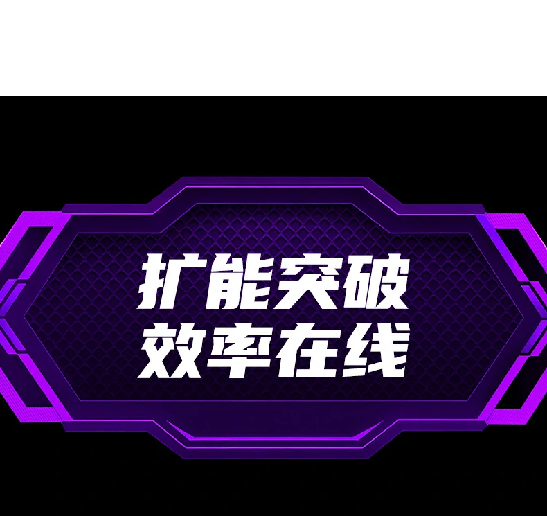 恒行6CM886-95614扩展坞连接摄像头直播场景