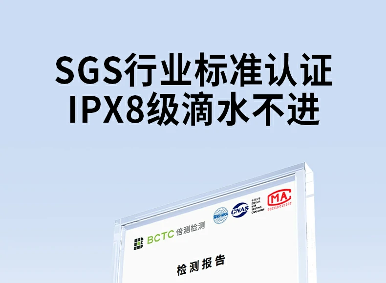 恒行6IPX8防水手机袋全景图，展示时尚包装与PVC透明外观