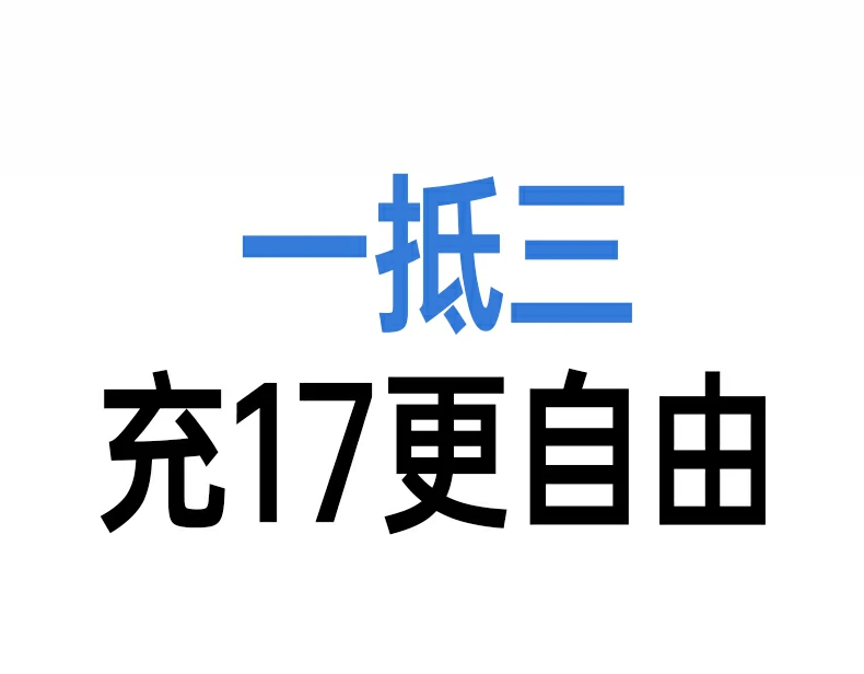 恒行6PB512自研智控散热系统低温安全