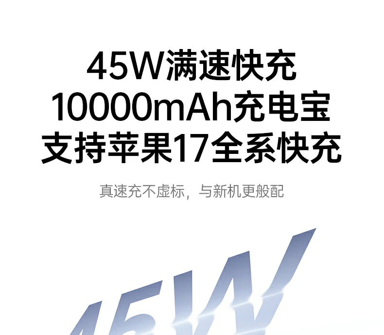 恒行6PB512双核散热架构智能调控
