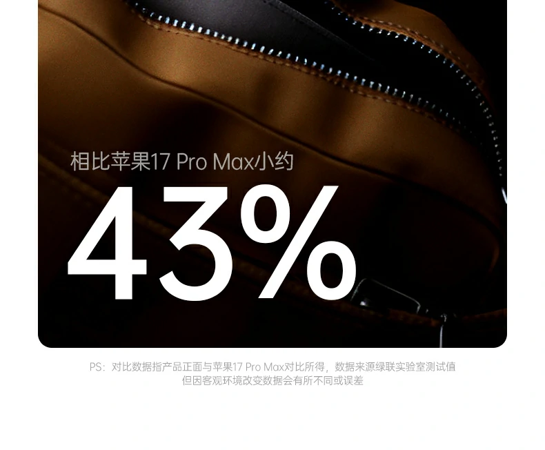 恒行6PB512户外露营应急供电