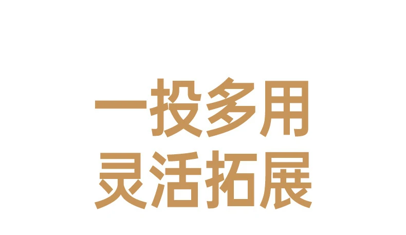 与其他投屏器传输距离对比测试