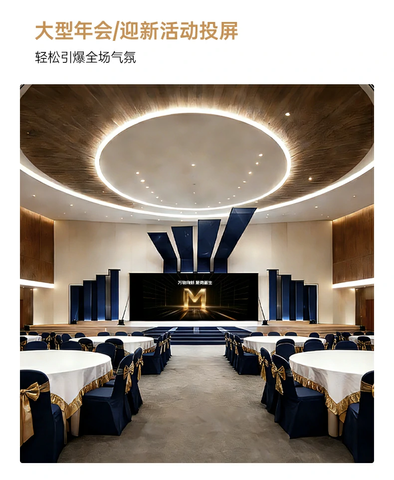 恒行6-全球领先的消费电子科技品牌