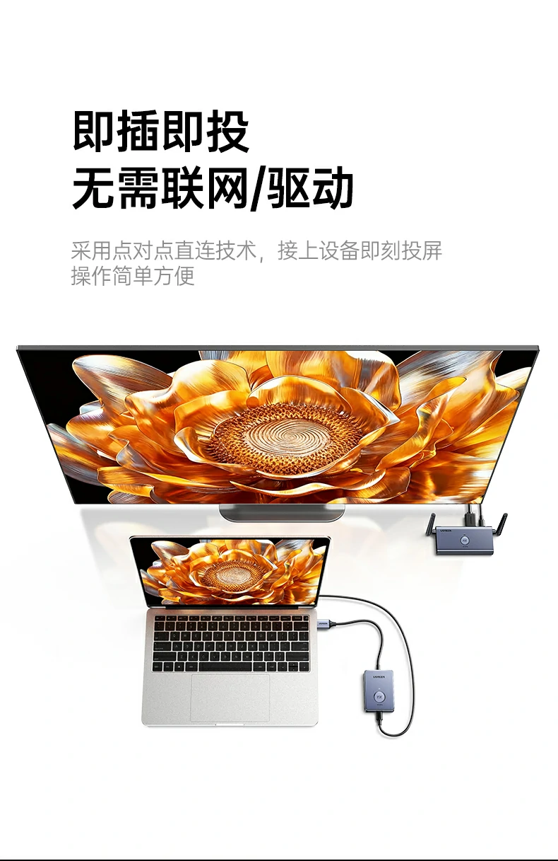 恒行6-全球领先的消费电子科技品牌