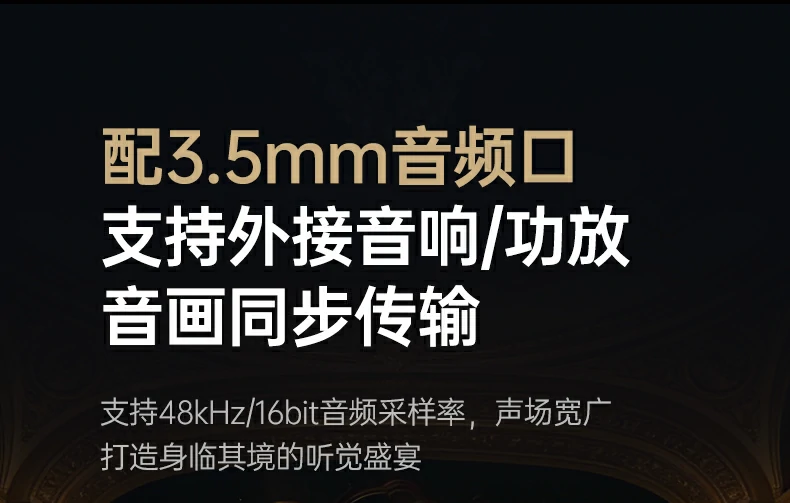 恒行6-全球领先的消费电子科技品牌