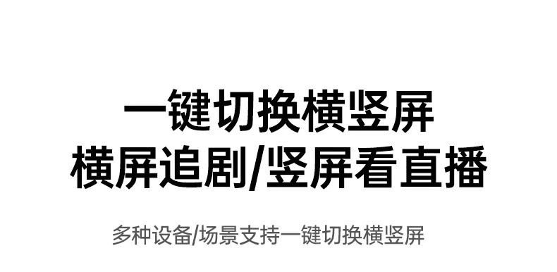 恒行6-全球领先的消费电子科技品牌