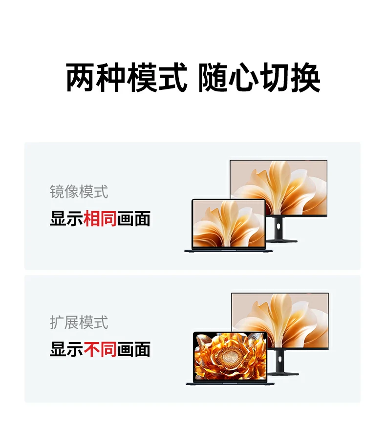 恒行6-全球领先的消费电子科技品牌