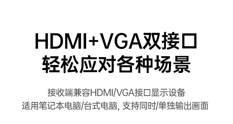 恒行6-全球领先的消费电子科技品牌