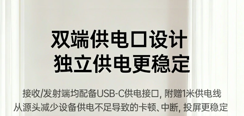恒行6-全球领先的消费电子科技品牌