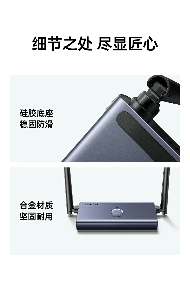 恒行6-全球领先的消费电子科技品牌