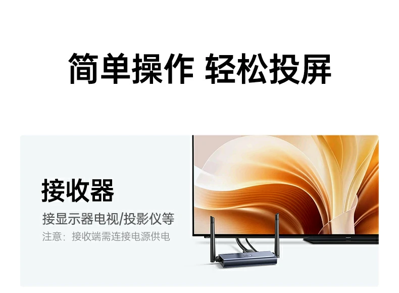 恒行6-全球领先的消费电子科技品牌