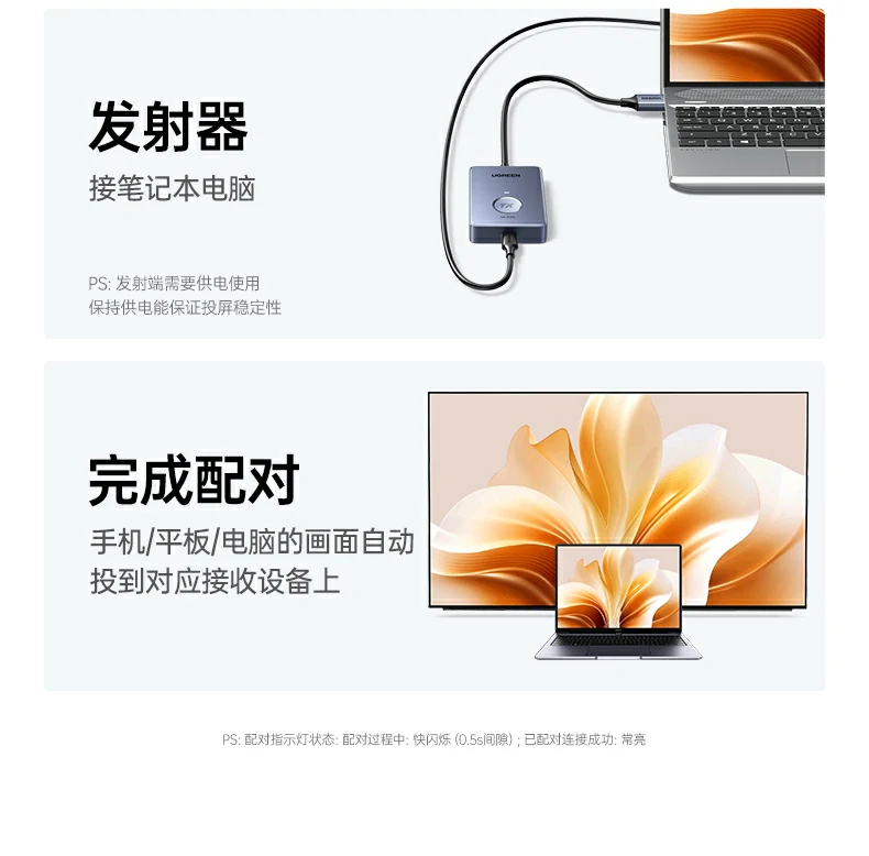 恒行6-全球领先的消费电子科技品牌