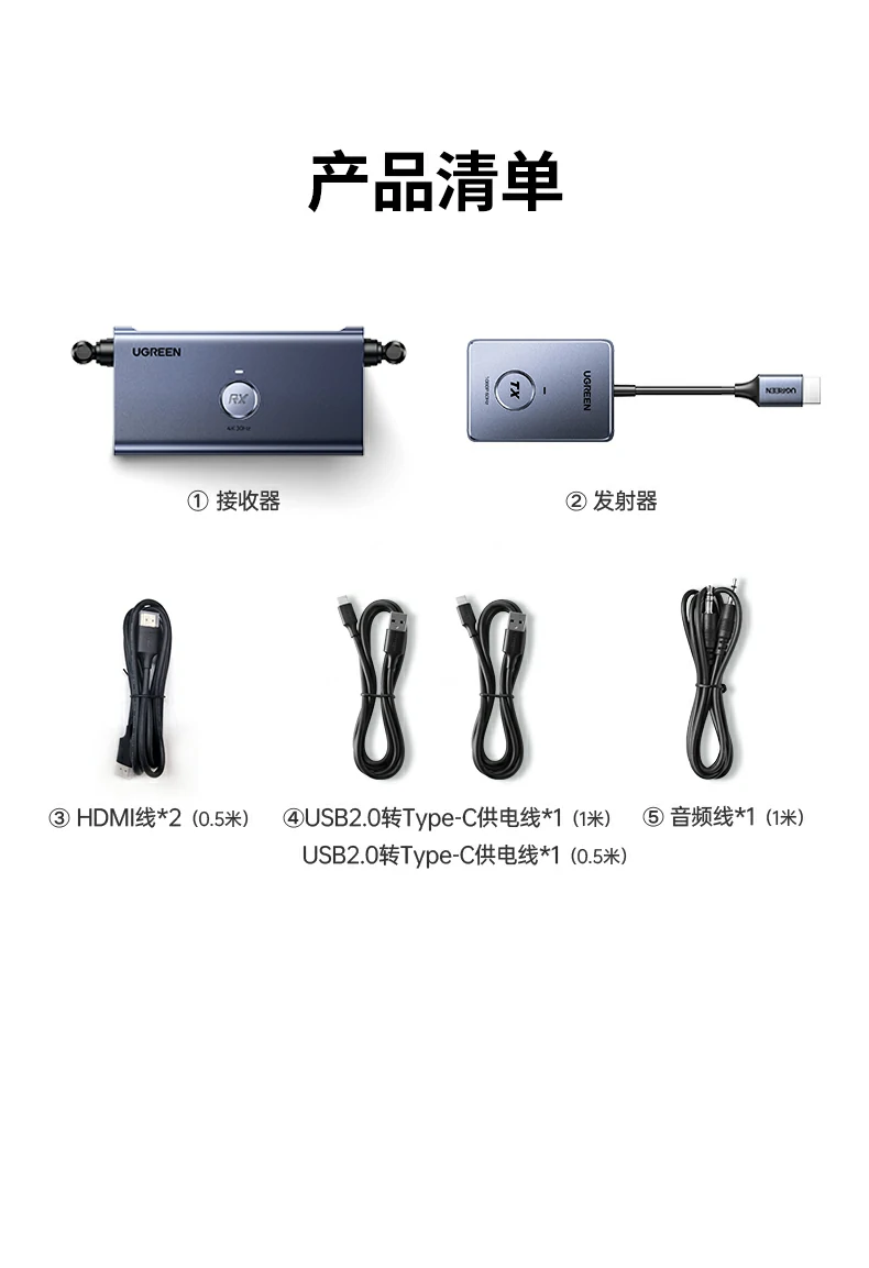 恒行6-全球领先的消费电子科技品牌