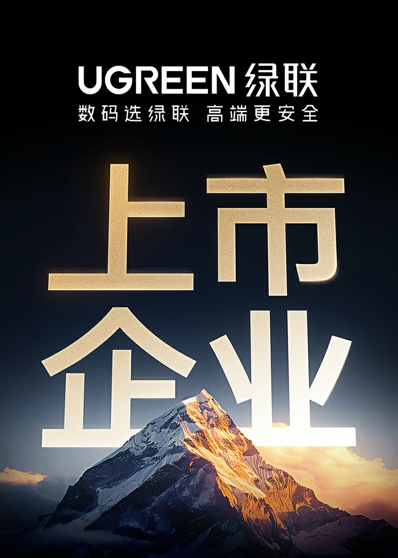恒行6六位总控延长线插座T602正面高清图，展示六个五孔和六个二孔国标AC插座布局