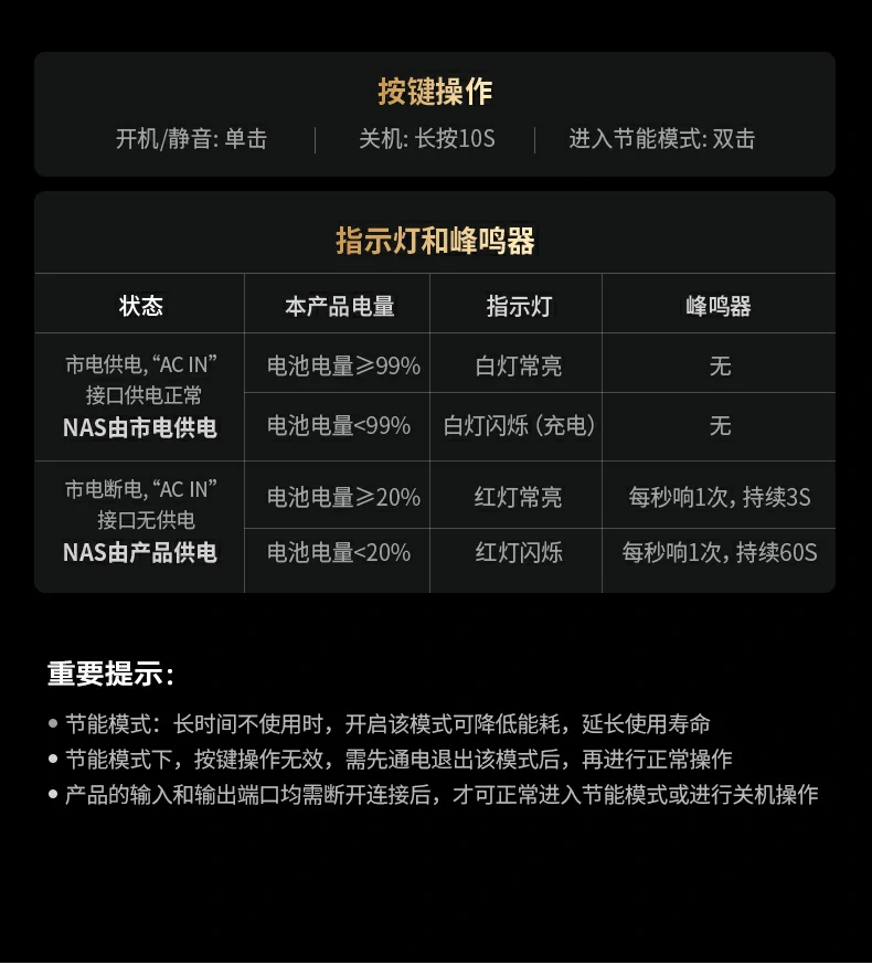 恒行6实验室安全保护测试报告