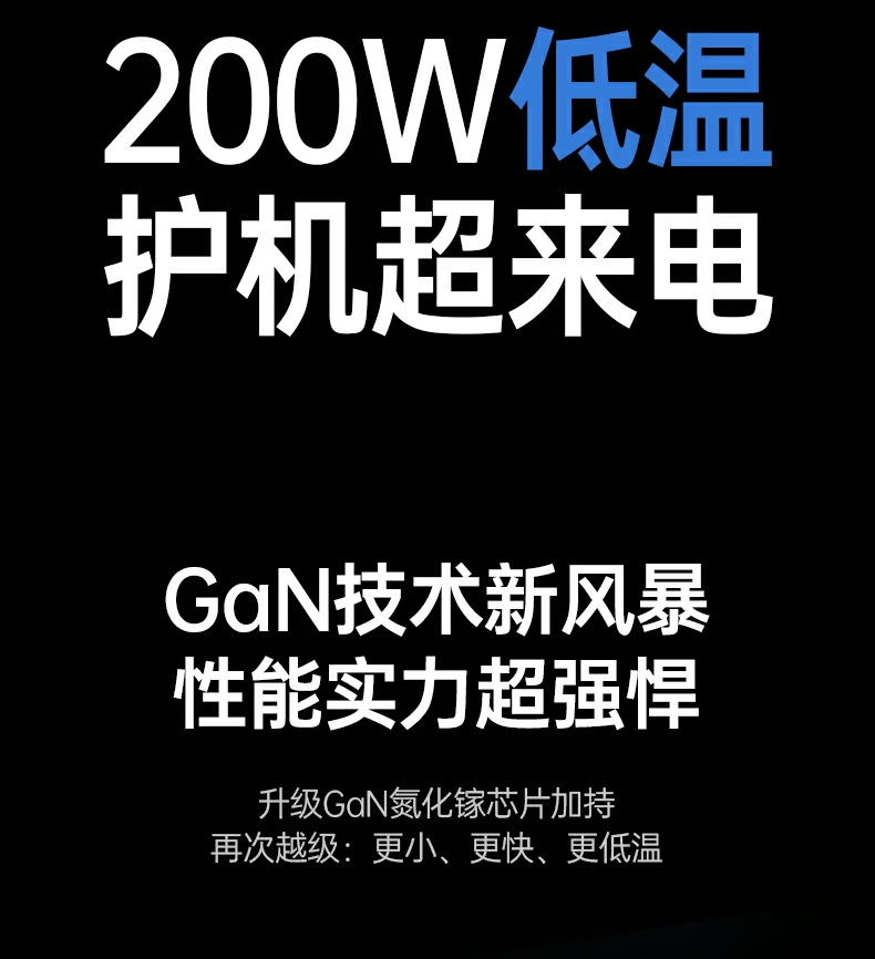 恒行6实验室跌落与耐用性测试报告