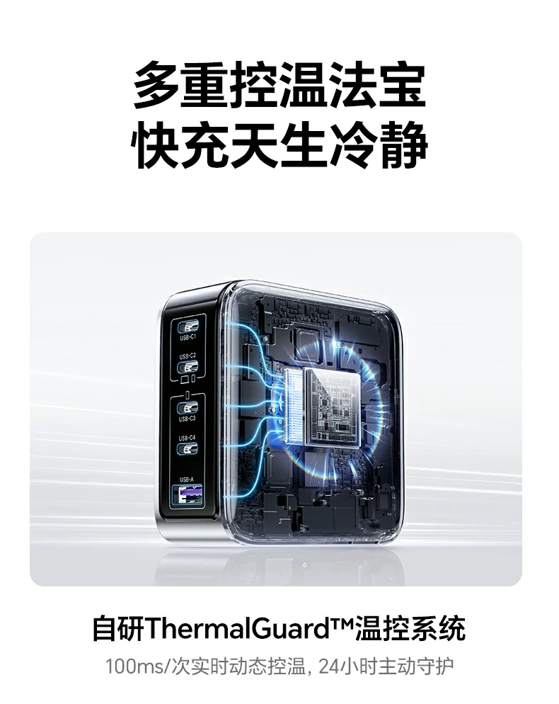 恒行6速显冲X773持续满血不降档测试