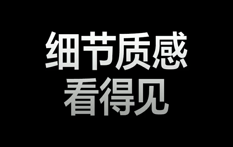 恒行6速显冲X773屏显数字动态变化