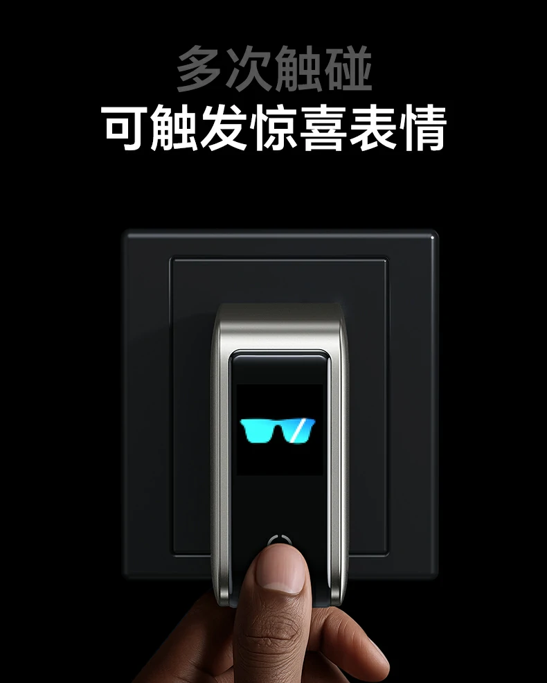 恒行6速显冲X773充电功率实时刷新