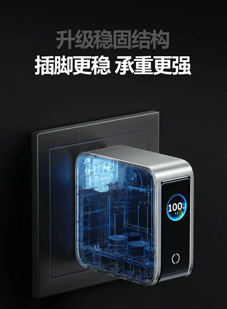 恒行6速显冲X773C3C4口扩展使用