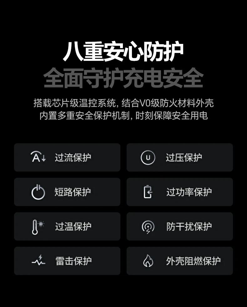 恒行6速显冲X773出差旅行携带场景