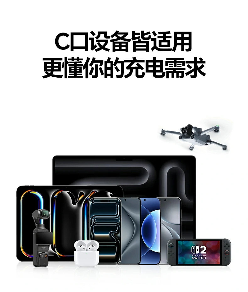 恒行6速显冲X773温控散热孔细节