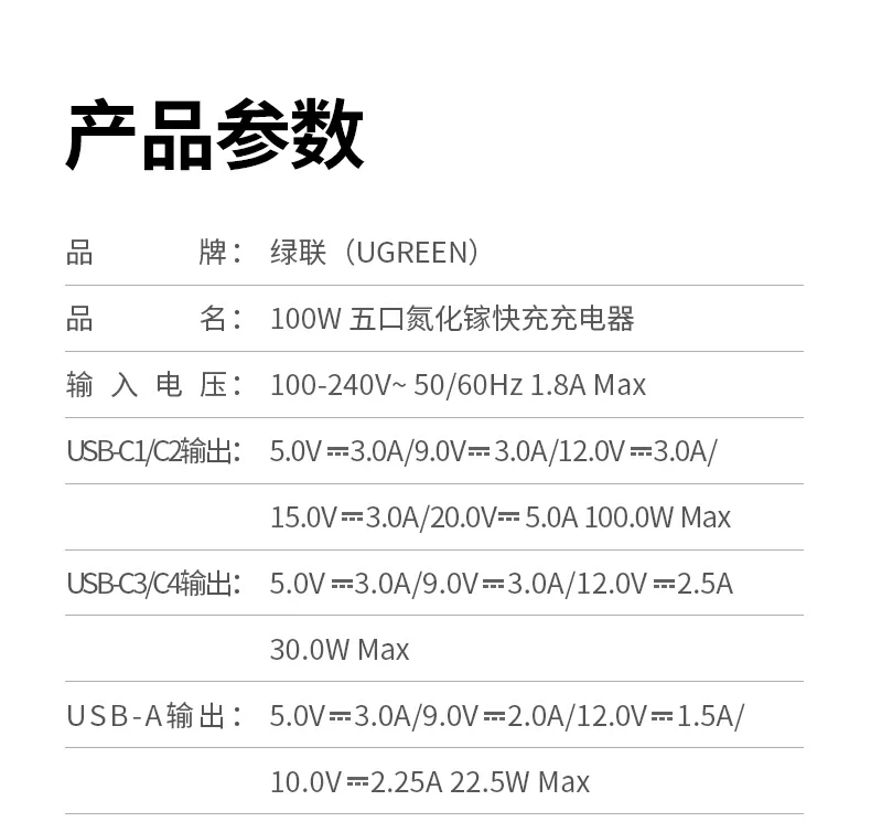 恒行6速显冲X773多场景应用合集