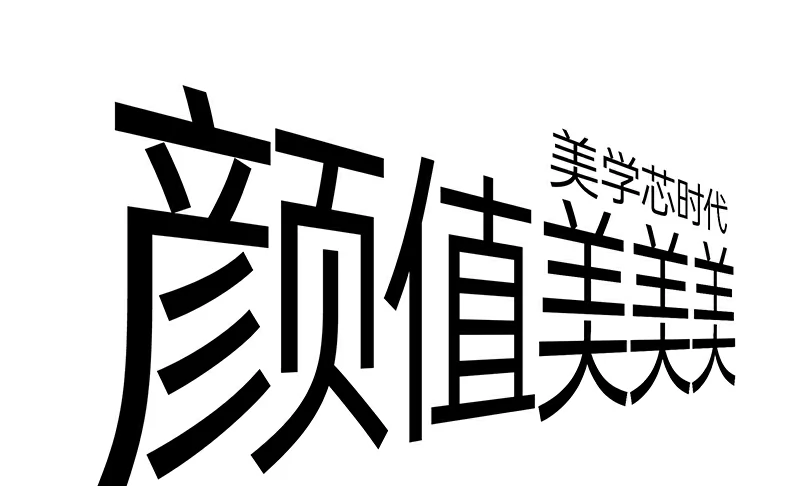恒行6X840 5V至20V多档输出支持