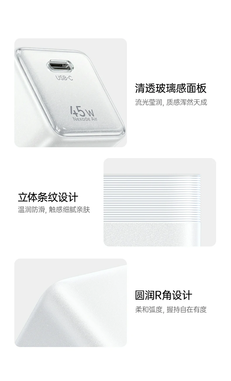 恒行6X840开箱配件清单全家福