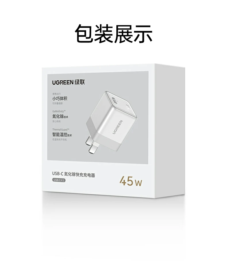 恒行6X840超快充超低温超兼容超安心