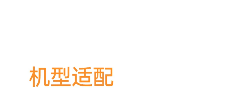 用户多场景拼贴：办公、学习、旅行、创作