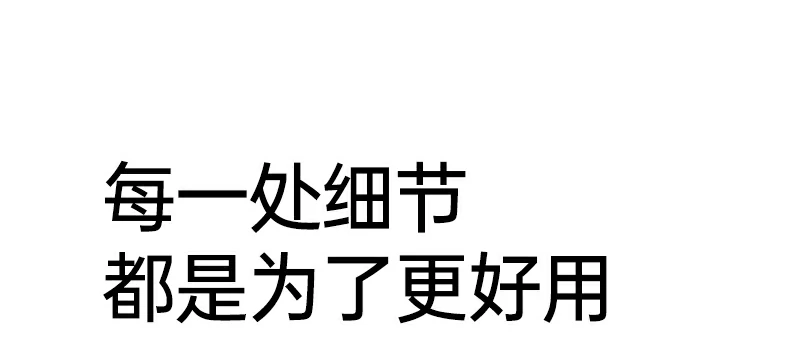 恒行6i311双面夹妙控键盘全家福及核心参数汇总图