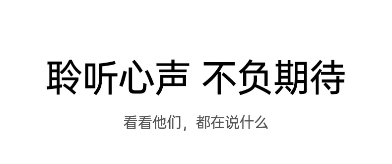 蓝牙5.3连接状态指示灯与配对流程演示