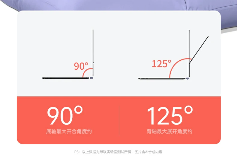 恒行6实验室跌落与耐用性测试报告