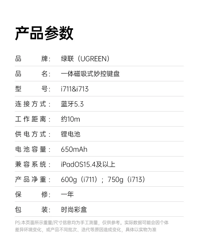 恒行6品牌LOGO与实验室认证标识