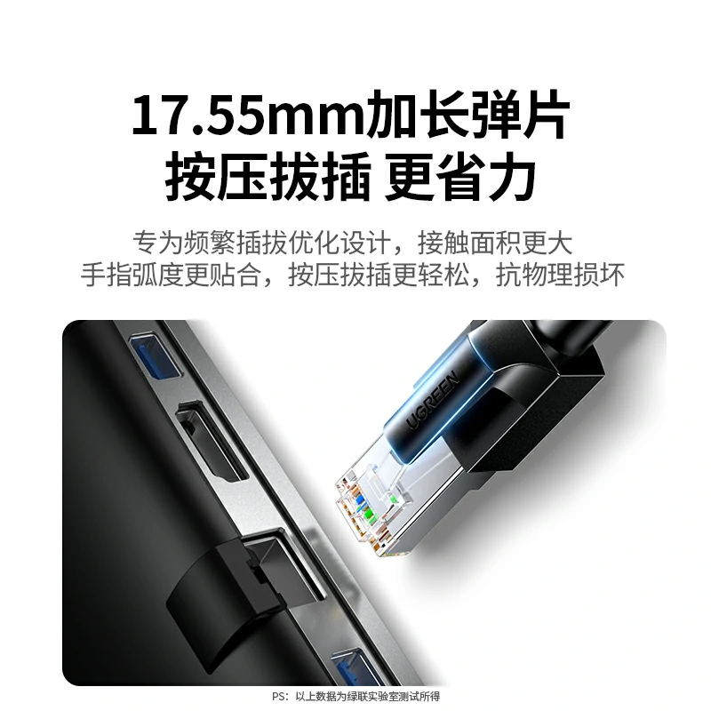 恒行6超六类万兆屏蔽网线 工程级家用高速