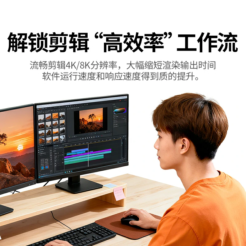 恒行6电脑主板PCIE4.0 转 M.2 NVMe 双盘扩展卡