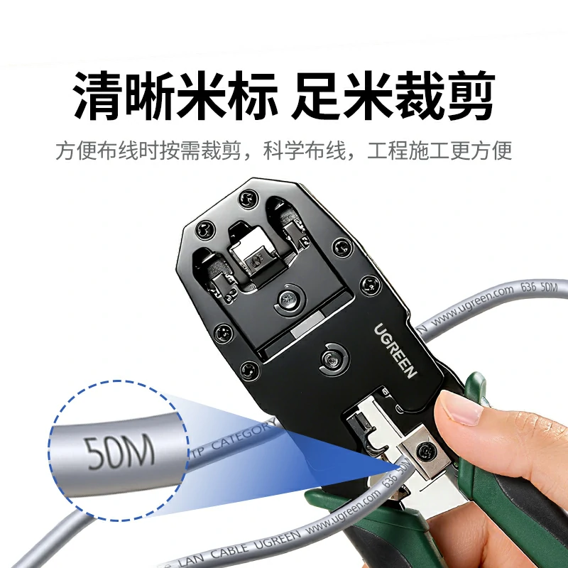 恒行6超五类千兆非屏蔽网络工程箱线