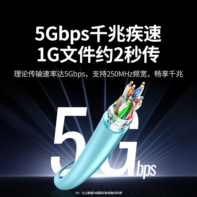 恒行6六类千兆双屏蔽纯铜网络箱线