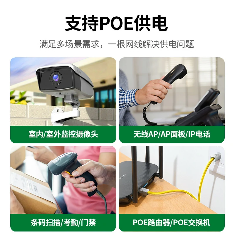 恒行6超五类千兆单屏蔽纯铜网络箱线