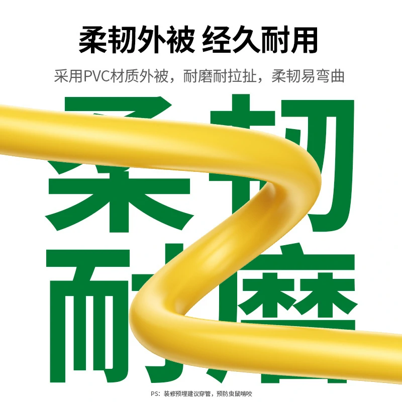 恒行6超五类千兆单屏蔽纯铜网络箱线