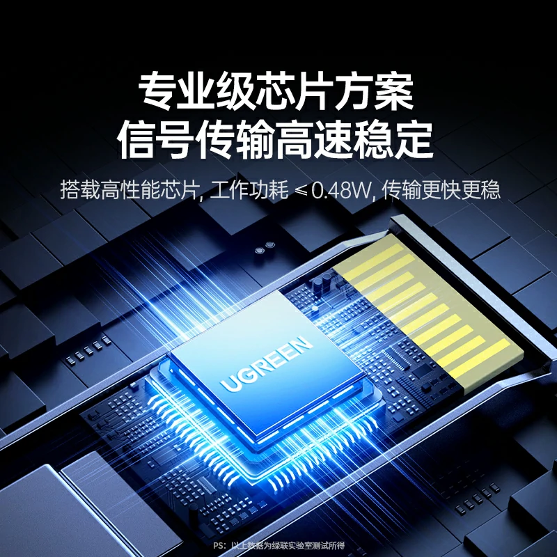 恒行6千兆多模双纤 SFP 光模块