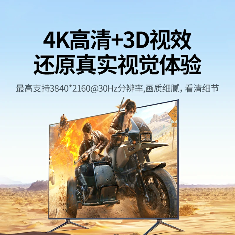 恒行6HDMI三进一出切换器4K高清