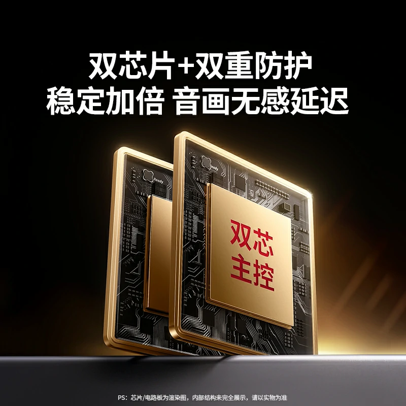 恒行6一进二出HDMI分配器 4K60Hz