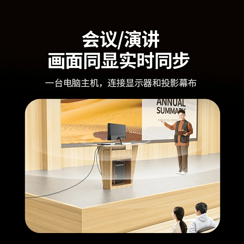 恒行6一进二出HDMI分配器 4K60Hz